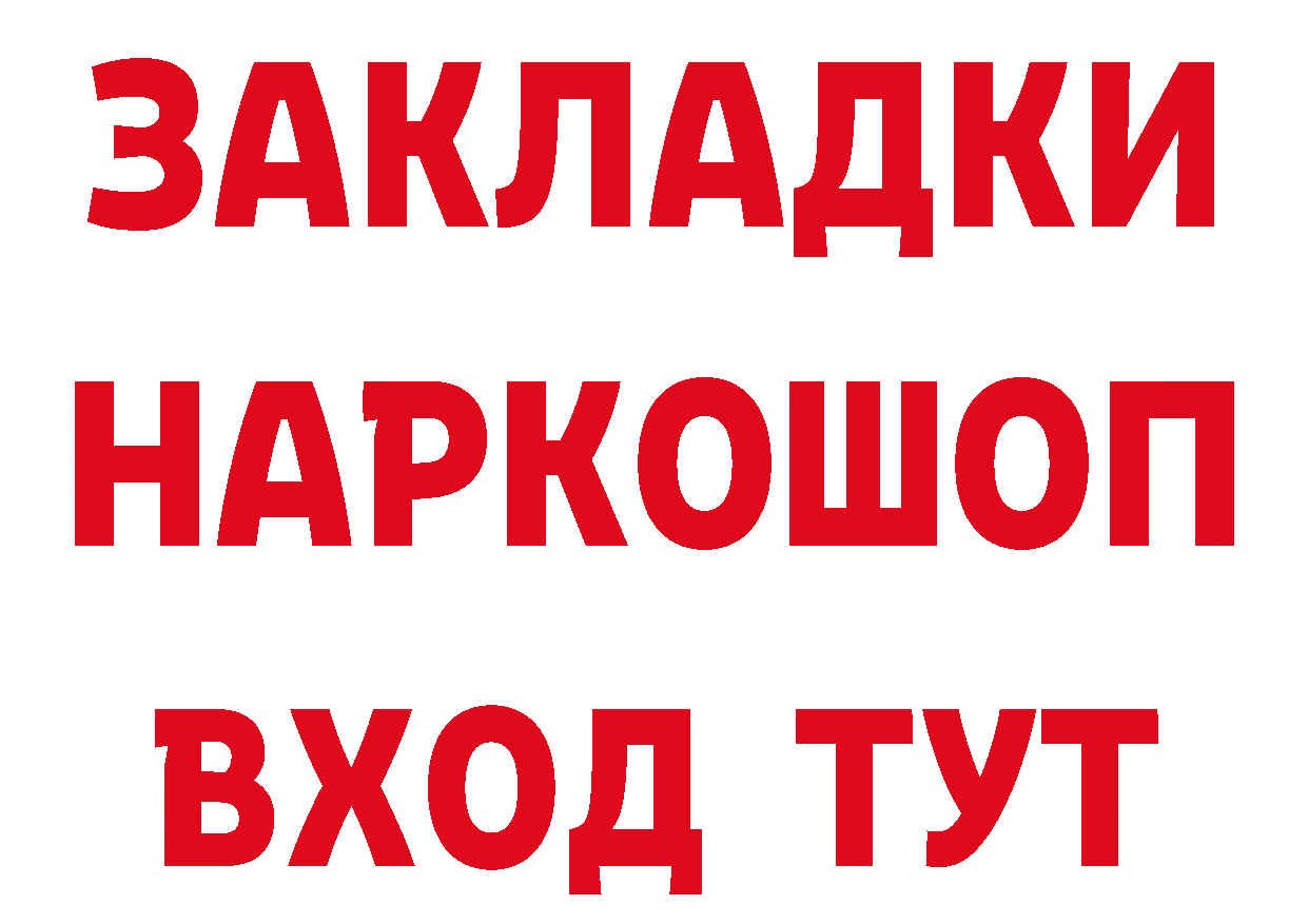 МЕФ 4 MMC зеркало площадка блэк спрут Шахты